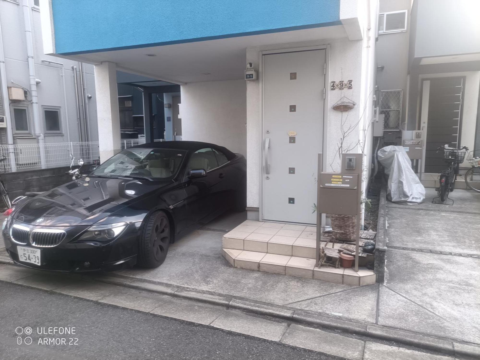 Private Room In New House 도쿄 외부 사진